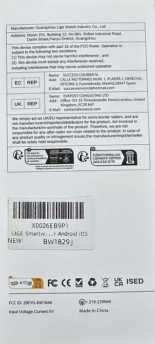 Смарт годинник Lige Smart watch iOS/Android smart watch. Київ - фото 2