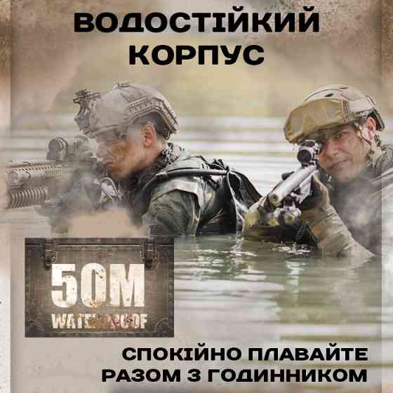 North Edge Desert 5BAR з компасом УЦІНКА Київ