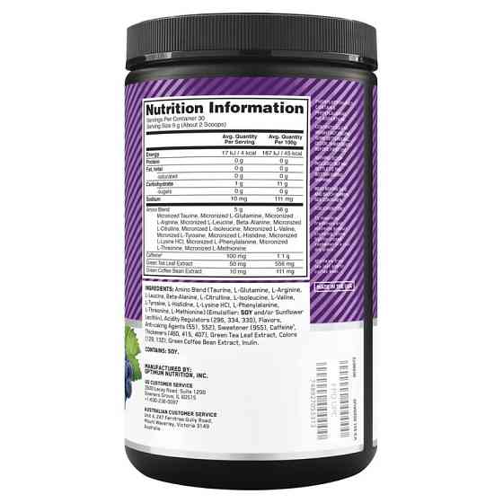 Amino Energy | 270 gram (Concord grape) Луцк