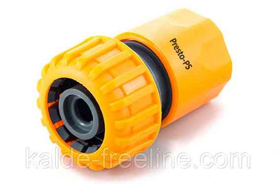 Конектор Presto-PS для шланга 3/4 дюйма без аквастопа (5819) Харьков