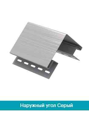Зовнішній кут для сайдинга Ю Пласт Сірий Дніпро