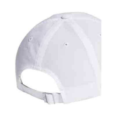 Кепка Adidas Run ES Cap A.R. IC2069 білий OSFM 58-60 см (4066751263251) Вінниця