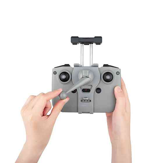 Держатель планшета DJI Mavic 3 / Air 2S / Mini 3-2 STARTRC 1109807 Киев