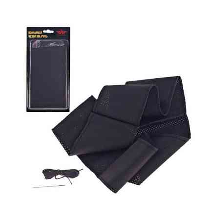 Оплетка кожа VSF-H68/3 M черная/перфорированая/обшиваемая/3 шва Винница