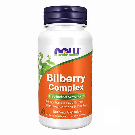 Bilberry Complex 80mg - 100 vcaps Киев