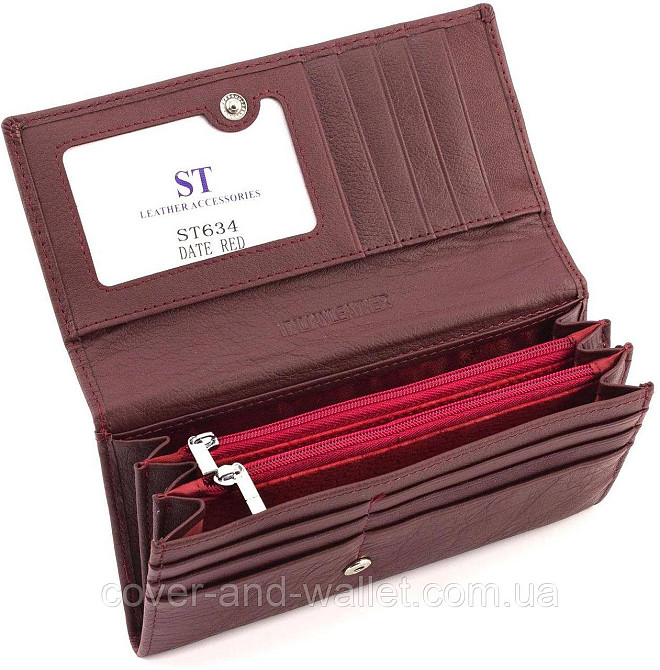 Бордовый женский кожаный кошелёк с монетницей на молнии ST Leather Киев - изображение 3