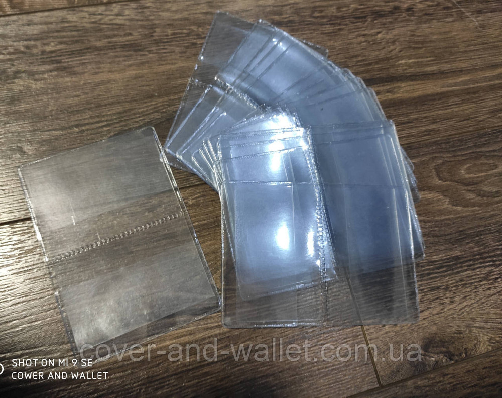 Силіконові вкладиші для ID картки та маленьких автомобільних документів ST Київ - фото 3