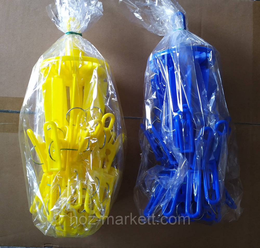 Вішалка крута кругла велика з прищіпками пластикова 20 шт Харків - фото 5