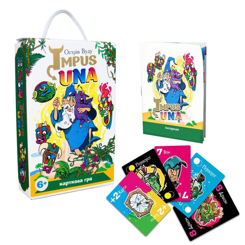 Карткова гра 30864 (укр) "Impus Una" міні,  в кор-ці 13,5-9-2,2 см, шт Київ - фото 1