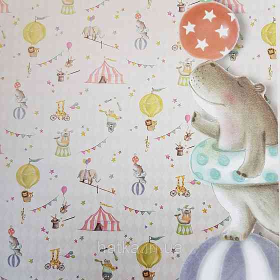 Флізелінові шпалери дитячі BN Doodleedo 0,53 х 10 м цирк тварини слони зайці птиці повітряні кулі рожеві Київ