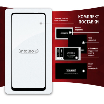 Скло захисне Intaleo Full Glue MOTO G22 (1283126542183) Вінниця - фото 7