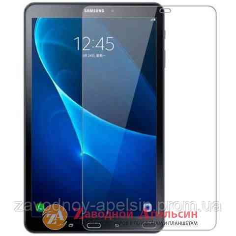 Samsung Tab A T580 T585 защитное стекло Tempered Glass Одесса