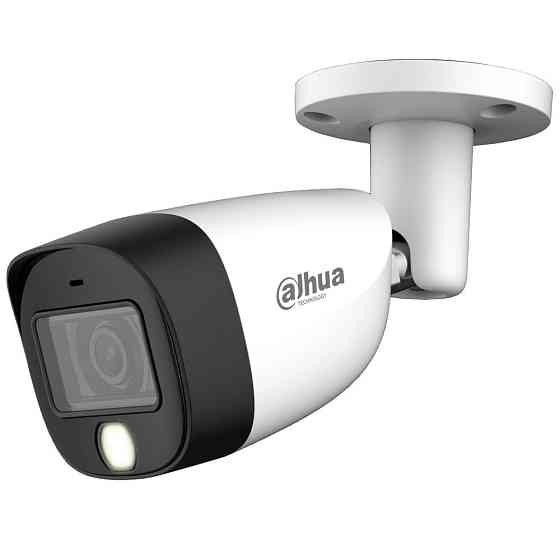 HDCVI камера Dahua DH-HAC-HFW1500CMP-IL-A (2.8мм) white Харків