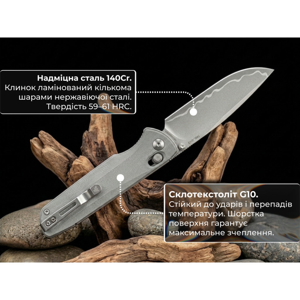 Ніж складаний туристичний SRM Terrier 258L-GK2 (9.3 см) 140Cr / G10 сірий Київ - фото 11