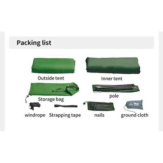 Намет надлегкий двомісний Naturehike Cloud Up Base 2 CNK2450WS032, зелений Київ
