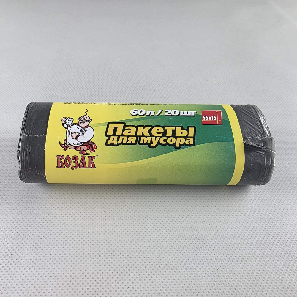 Пакеты для мусора полиэтиленовые 60л 20шт Козак Харків - фото 4