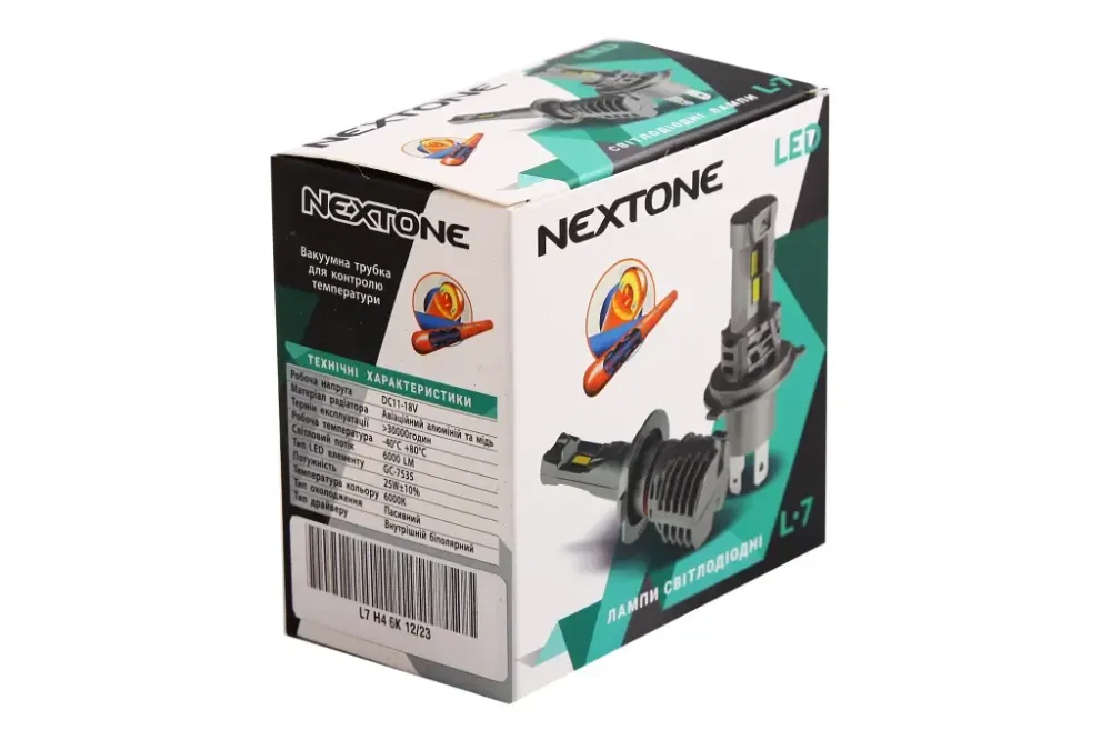 Лампа диодная   H4  12В  6000лм/6000К/25Вт/GC7535 Nextone как галогенная Винница - изображение 2