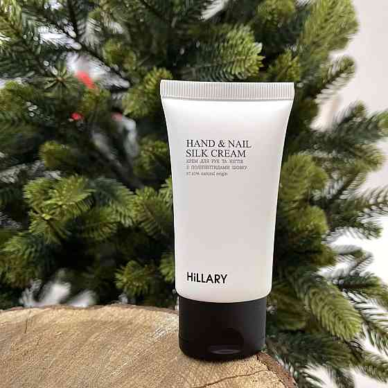 Крем для рук и ногтей с полипептидами шелка Hillary 30 мл Киев