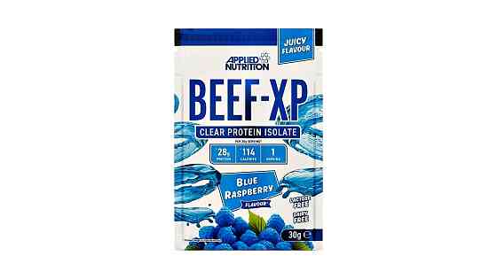 Beef - XP 30g (Blue Raspberry) Луцьк