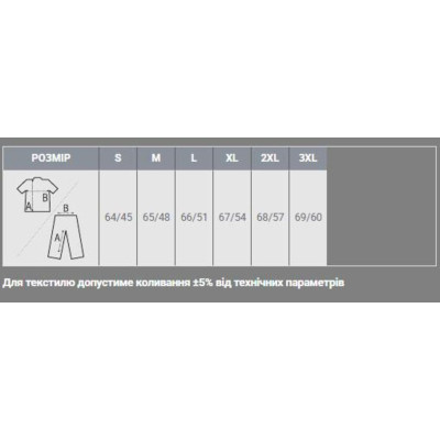 Кофта Sol's Norman women чорний M (02094312M) Вінниця - фото 4