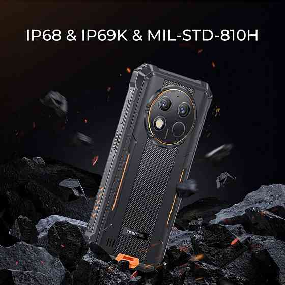 Смартфон Oukitel G1 6.5"HD+ /6GB/256GB/ T606 /10600mAh /48+5Мп/ IP69K /NFC Orange Вінниця