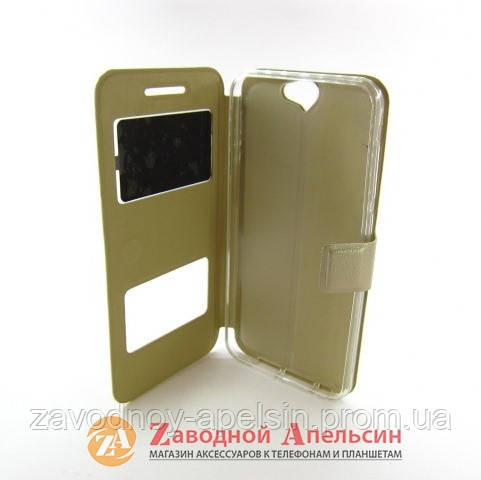 Чохол книжка HTC One A9 Smart Case gold Одеса - фото 3
