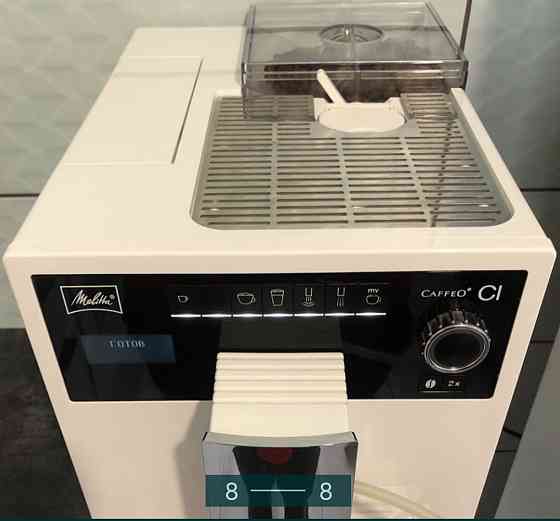 Кавомашина Melitta CafeO Cl Київ