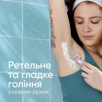 Бритва Gillette Venus Smooth Miami 3 шт. (8700216756884) Вінниця - фото 3
