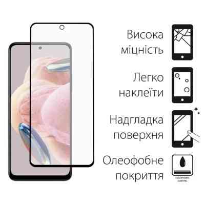 Чехол для мобильного телефона Dengos Xiaomi Redmi Note 12 5G Case + Glass (Ice blue) (DG-KM-84) Винница