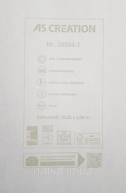 Шпалери вінілові на флізеліні AS creation Amber 1.06Х10 структурні кора дерева моко коричневі з глянцем Київ - фото 3