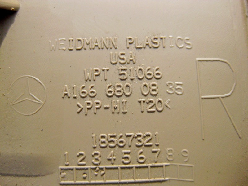 Mercedes-Benz  A1666800835 8N84 Накладка порога внутрішня задня права бежева GL X166 Одесса - изображение 3