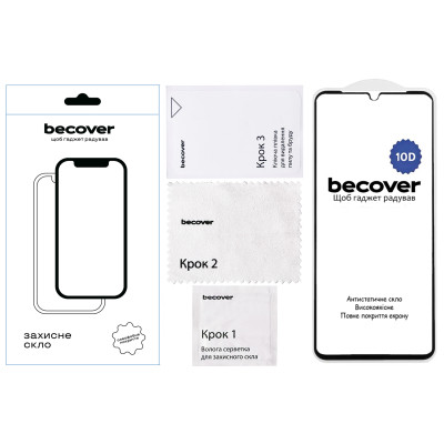 Стекло защитное BeCover Nubia V70 Max 10D Black (713557) Винница - изображение 2