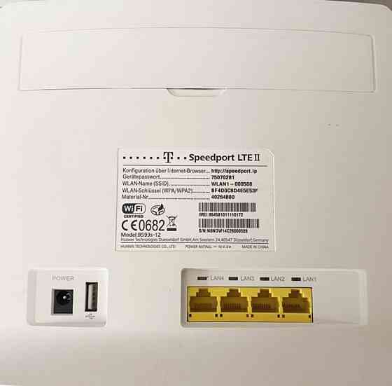 Huawei b593 s(u)-12 LTE роутер Харків