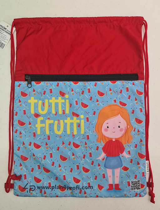 Рюкзак TM Profiplan Tutti Frutti watermelon (1 шт) Харків - фото 8