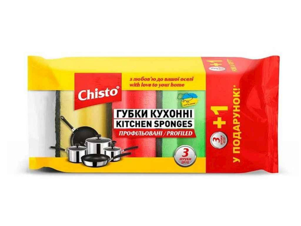 Губка кухонна ПРОФІЛЬОВАНА 31шт ТМ Chisto   Solmir Київ - фото 1