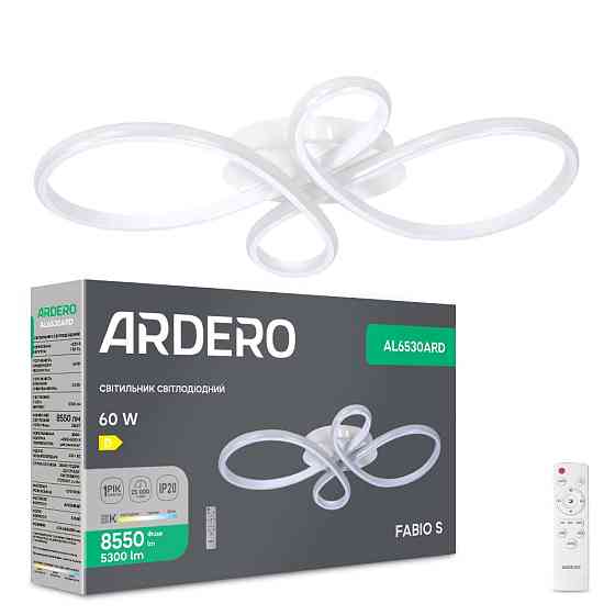 Світлодіодна люстра Ardero AL6530ARD FABIO S 60Вт білий Харків