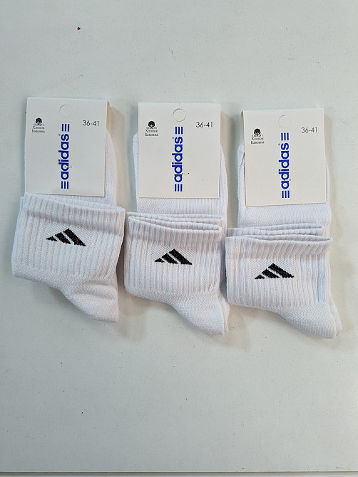 Набір якісних чоловічих шкарпеток середньої висоти бавовна 3 штук Адідас ADS3 Київ - фото 2