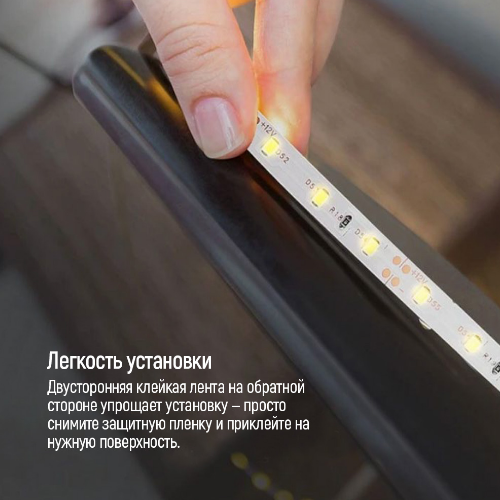 Світлодіодна стрічка USB 5м холодне біле світло CW-LD05 ColorWay Житомир - изображение 9