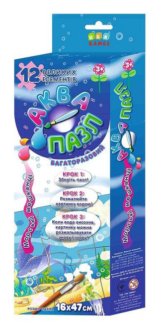 Книга Аквапазл. Морські мешканці, шт Київ - фото 1