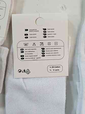 Набір якісних чоловічих шкарпеток середньої випотілки бавовна 4 штук Адідас ADS3 Київ