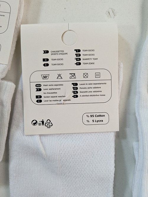 Набір якісних чоловічих шкарпеток середньої випотілки бавовна 4 штук Адідас ADS3 Київ - фото 6