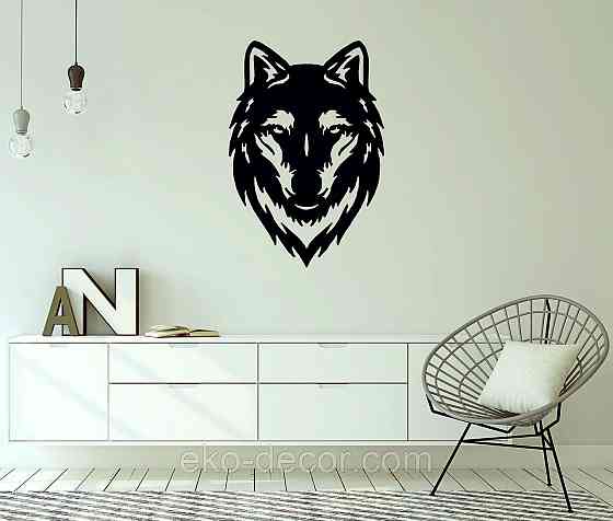 Декоративное настенное Панно «Волк», Декор на стену 70*47 см Киев