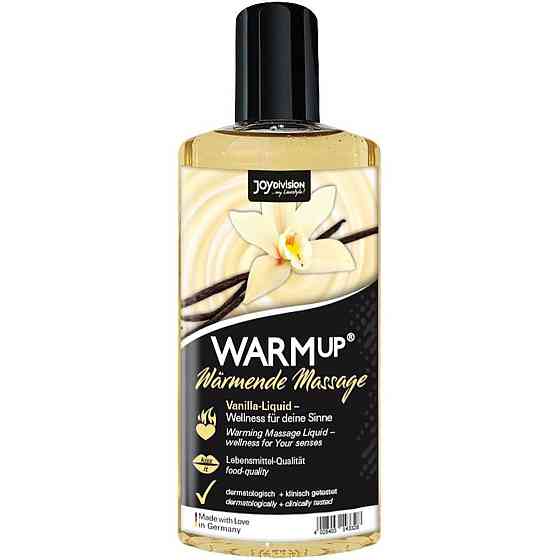 Съедобное масссажное масло с разогревающим эффектом WARMup Vanilla 150 мл Sex Aura Киев