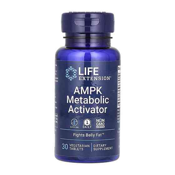 AMPK Metabolic Activator - 30 tabs Луцьк