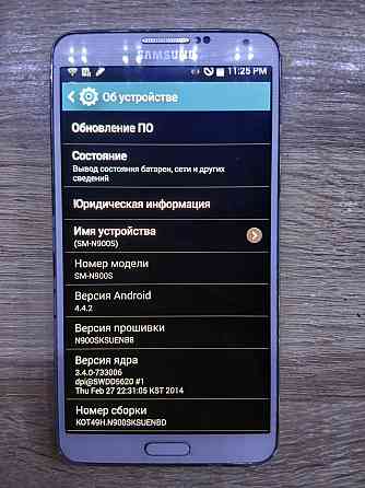 Б/У Смартфон Samsung Galaxy Note 3 SM-N900S, 5.7", 3/32GB, 4G LTE, зі стилусом Дніпро