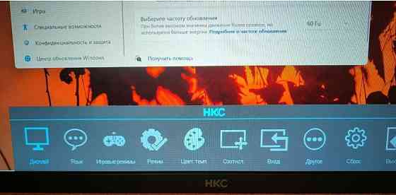 Монітор HKC V2718m 27-дюймовий, новий в наявності!!! Київ