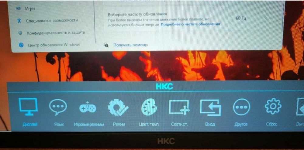 Монитор HKC V2718m 27-дюймовый, новый в наличии!!! Киев - изображение 3