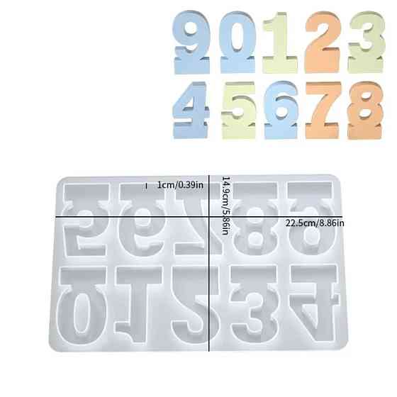 Молд силиконовый Цифры 149 на 225 мм серый Киев