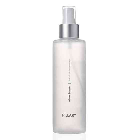 Комплекс для щоденного догляду за сухою та чутливою шкірою Hillary Daily Care Complex For Dry Skin Київ