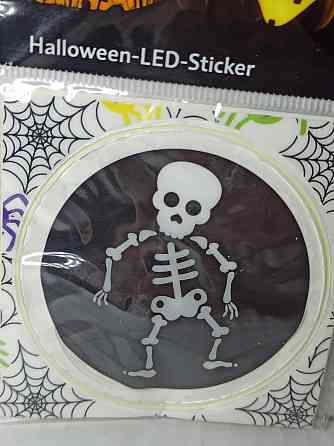 Наліпка на Хелловін 8 см зі світлодіодами Скелет чорний Київ